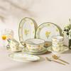 Sean Japanese Tableware Dishes Underglaze Color Household Ceramic Kitchen Utensils Dish Dish Deep Plate Creative Small Fresh Tableware