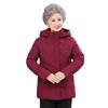 70-Year-Old Mom's New Style Hooded Winter Cotton Jacket: Thick, Warm, and Padded for Middle-Aged and Elderly Women