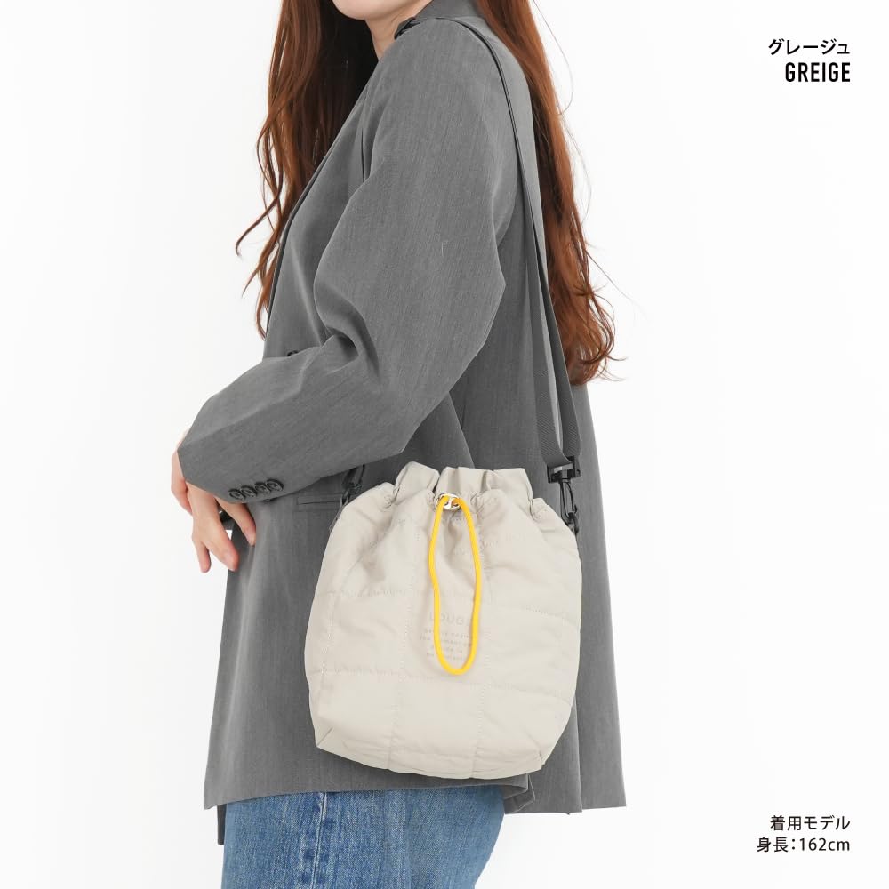 Borsa a tracolla quadrata trapuntata con coulisse