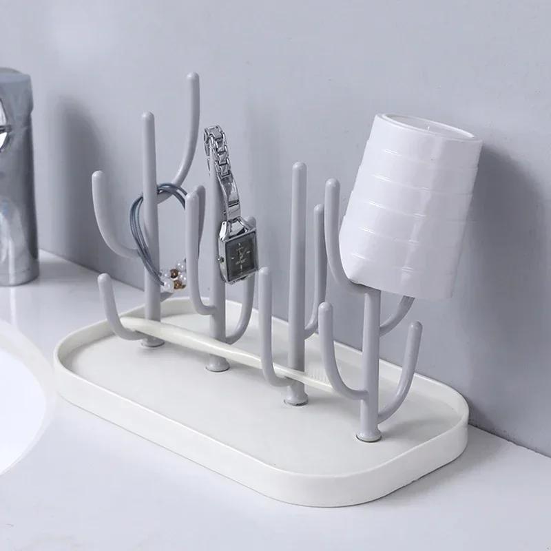 Baby Feeding Bottle Drain Rack, Nipple Feeding Cup Holder, Storage Drying Rack, Bottle Cleaning and Drying Machine