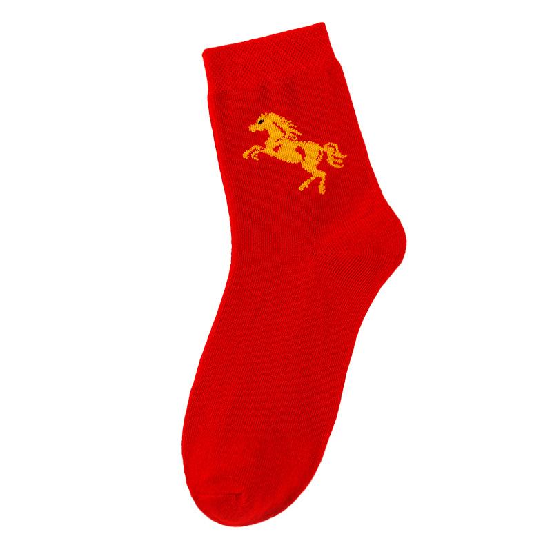 

Cartoon Fun Pony Red Socks Year Of The Horse Cotton Socks Blessing Combination Mid Length Socks Women Men Cotton Socks