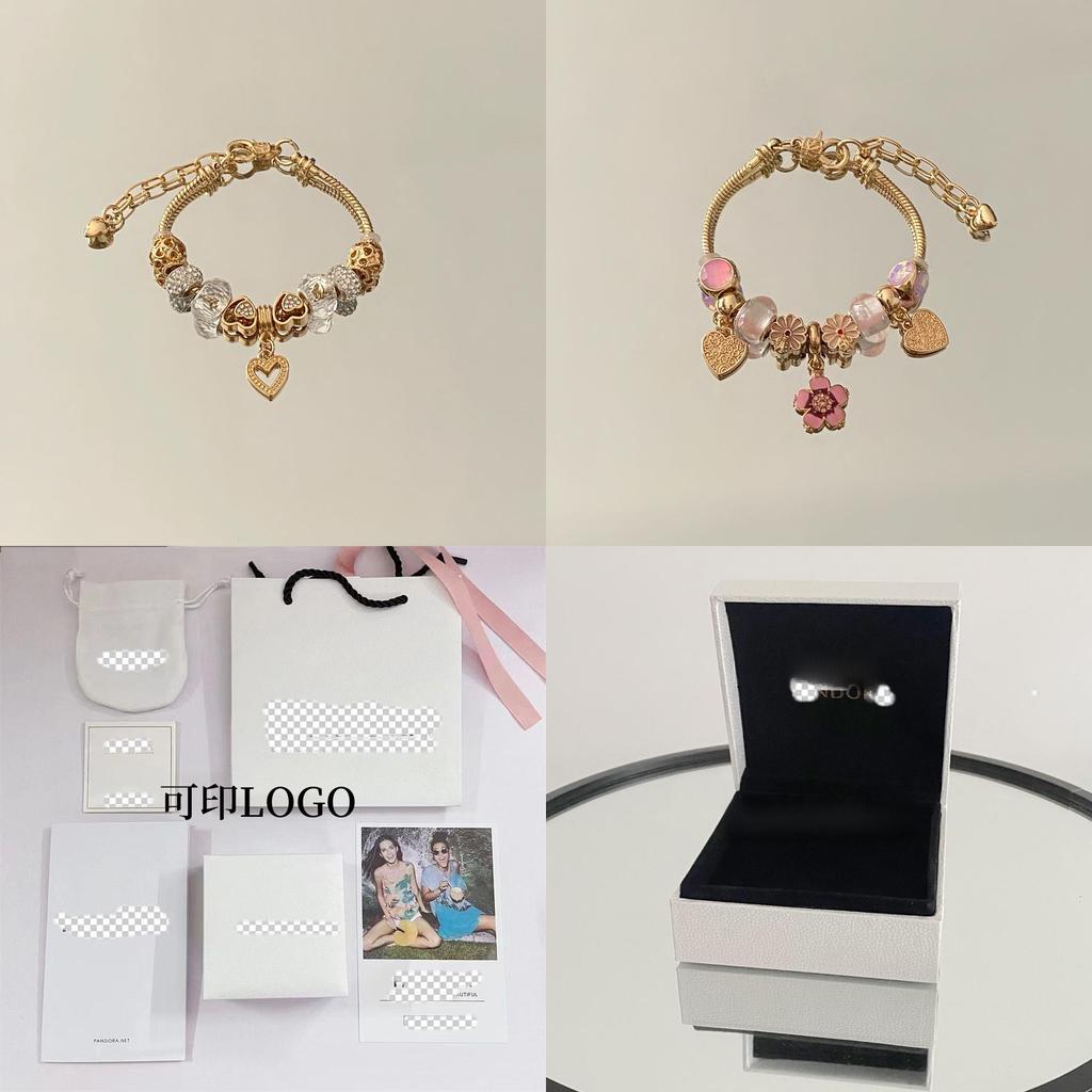 Fashion Heart Flower Butterfly Charm Bracelet For Women Gift Accessory