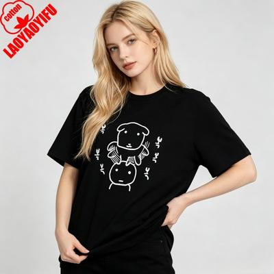 Casual Short Sleeve Tshirt Unisex 100 Pure Cotton Minimalist Double Sheep Sketch Graphic Oversized Summer Basic Tee