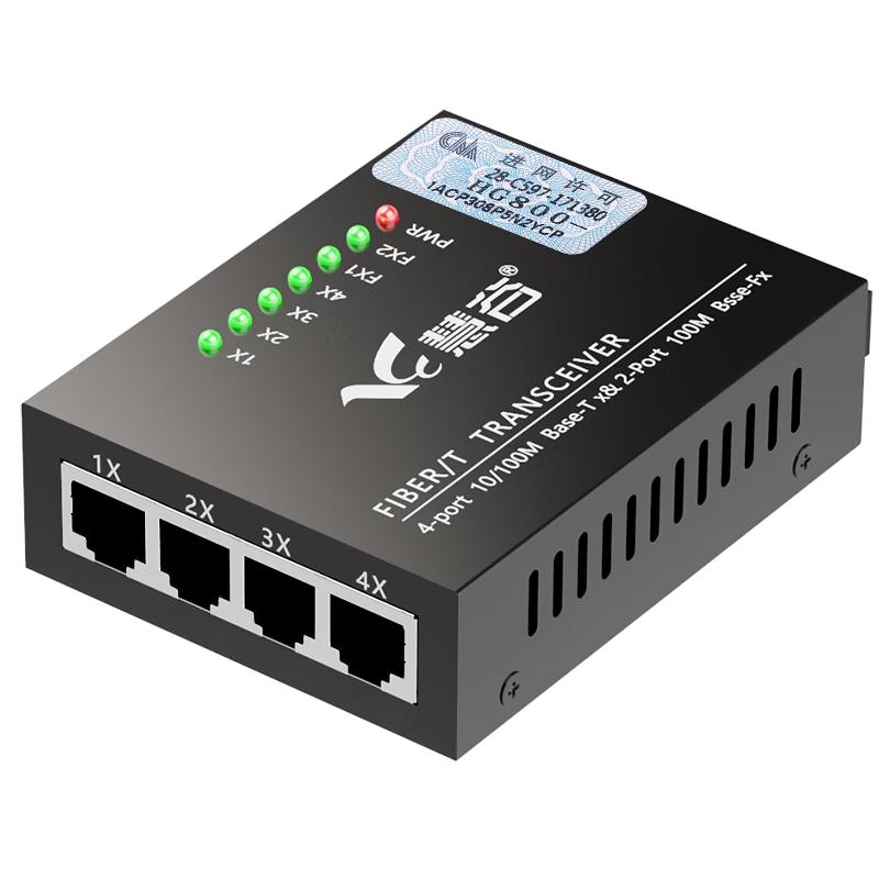 Huigu Telecom-Grade Fiber Optic Transceiver/Switch with SC Interface Multimode Dual Fiber, SC
