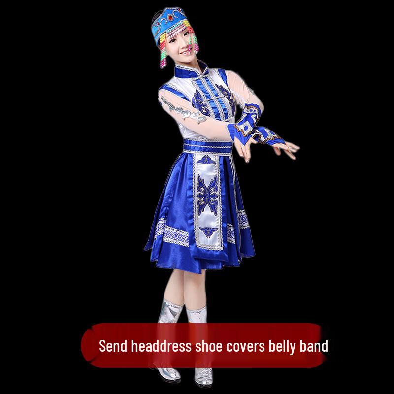 Mongolian Ethnic Dance Performance Costume Set