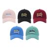 Personalised Vintage Cap  Unisex Baseball Cap Cotton Baseball Cap Ball All-Season Adjustable Unisex Fit  Unisex   2026