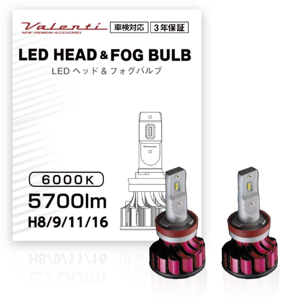 VALENTI Valenti LED 6000K 5700lm H8/H9/H11/H16