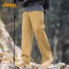 JEEP Men's 100% Cotton Summer Straight-Leg Casual Pants