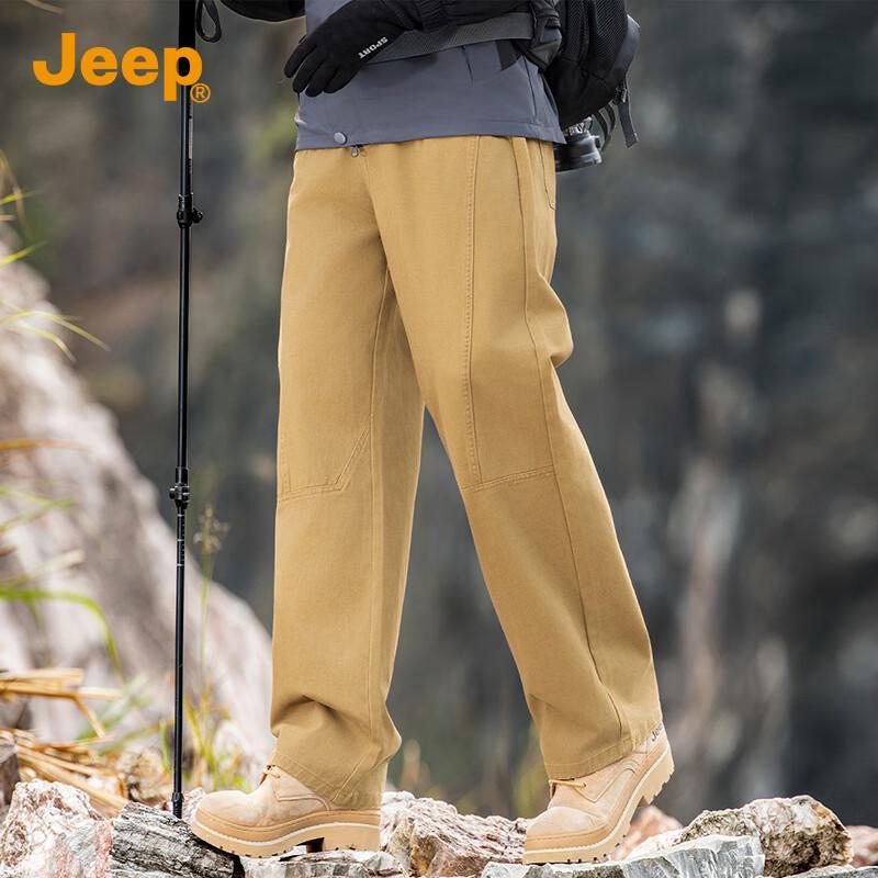 JEEP Men's 100% Cotton Summer Straight-Leg Casual Pants