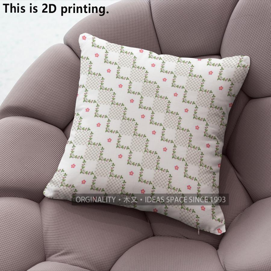 Bohemian Floral Grid Print Throw Pillow Covers Pattern Cushion Cover Suitable For Sofa Bedroom Car Pillow Cover