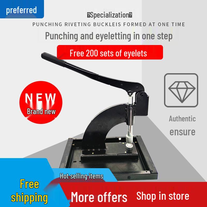 Magnetic Cotton Tarpaulin Door Curtain: Heavy-Duty Rainproof Canvas with Punching Button Machine for Car Seat Cushion or Tent Use.