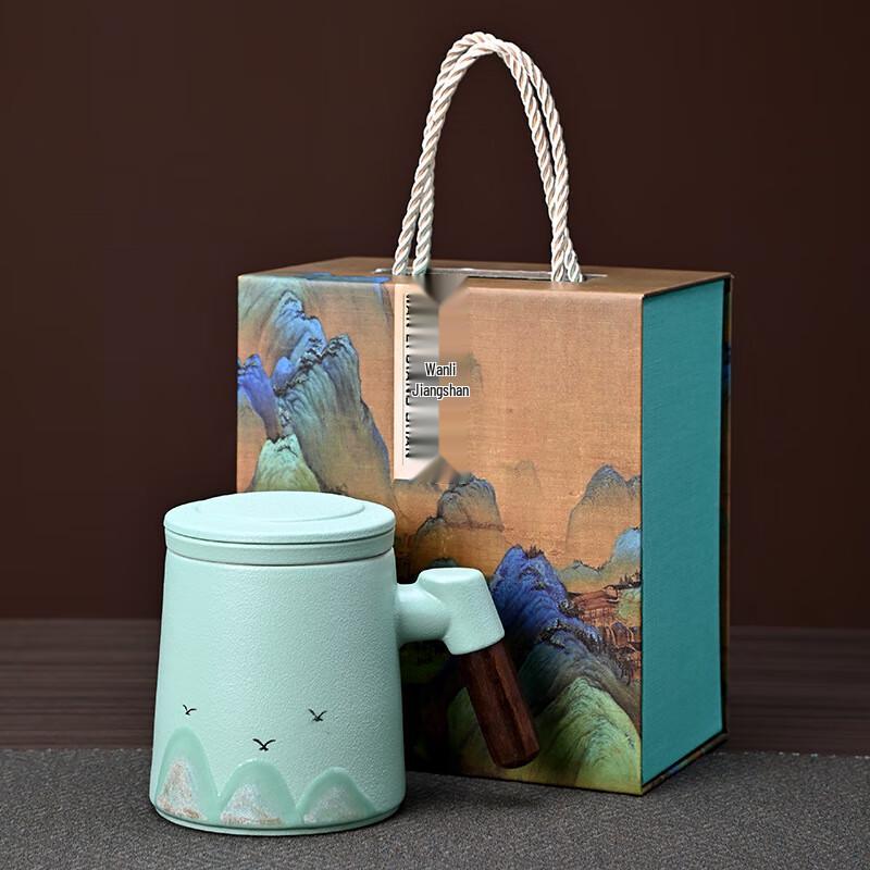 

Scenic Hand-Painted Ceramic Tea Cup with Crystal Filter