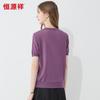 Hengyuanxiang Women's V-Neck Short Sleeve Knit T-Shirt
