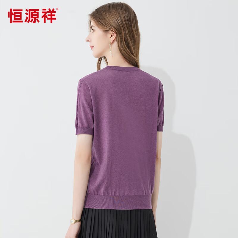 Hengyuanxiang Women's V-Neck Short Sleeve Knit T-Shirt