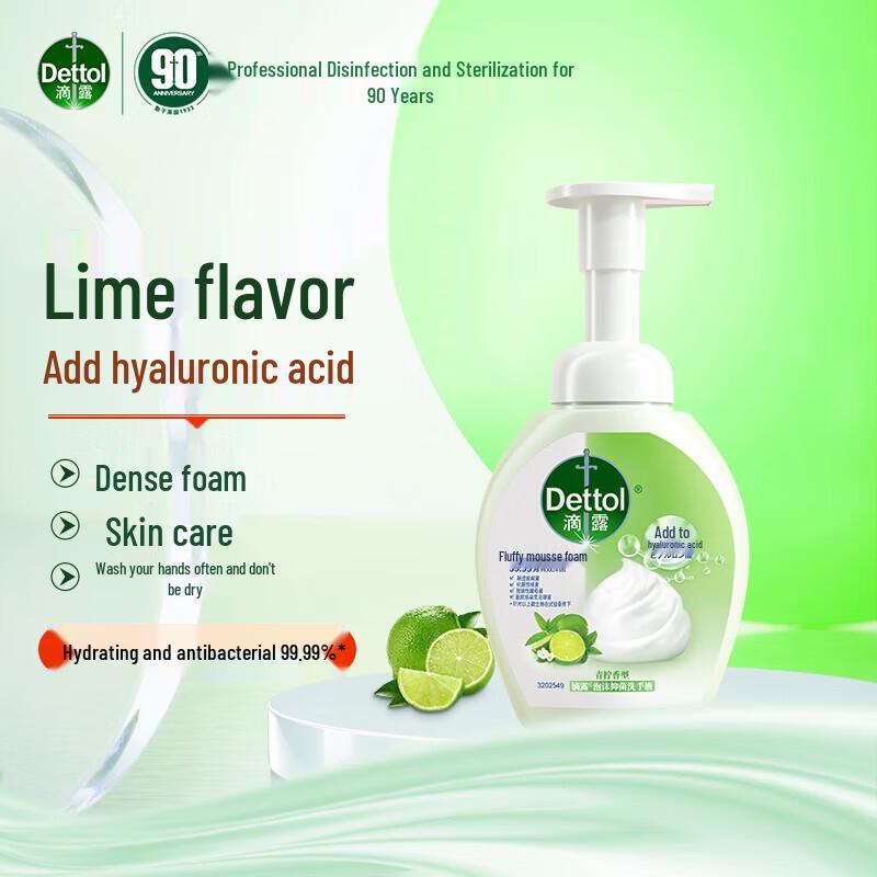 Dettol Lime Scented Antibacterial Foam Hand Wash