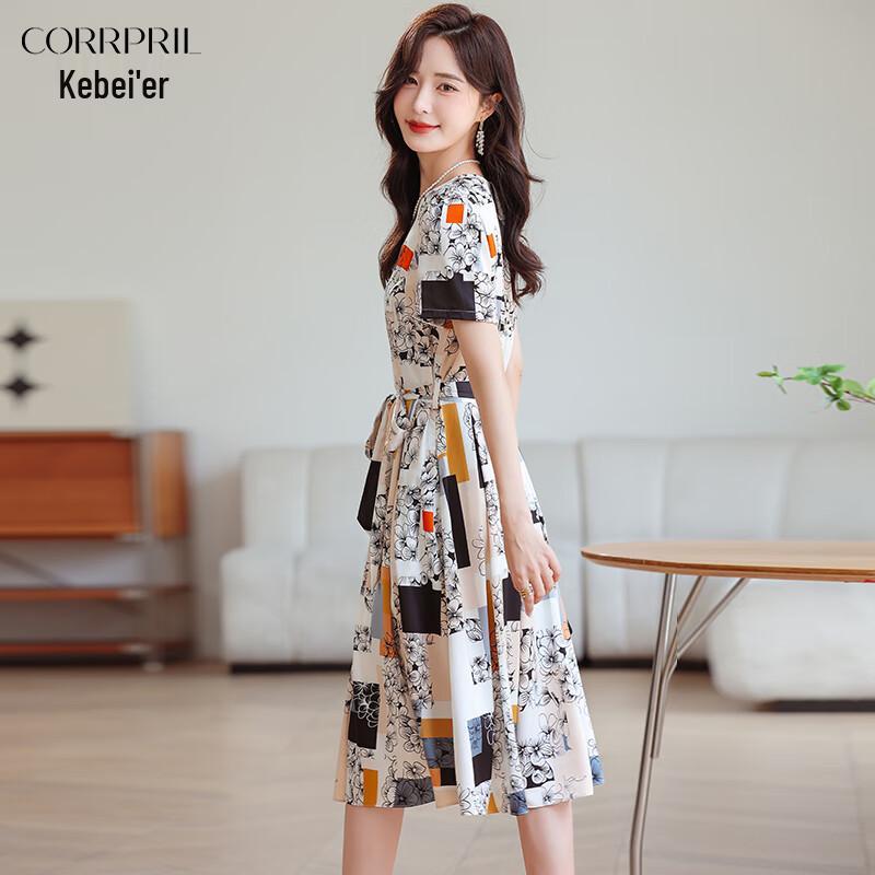 Elegant Plus Size V-Neck Printed A-Line Midi Dress