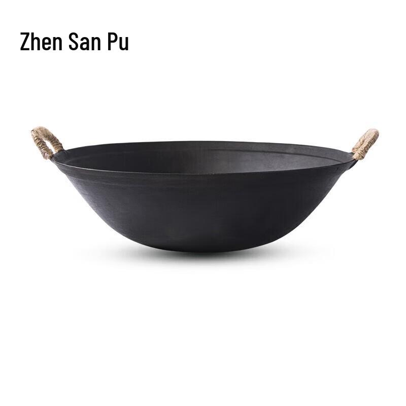 Zhen Sanhuan Zhangqiu Handmade Non-Stick Wrought Iron Wok
