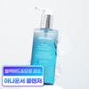 Rataplan Donghae Deep Moisturizing Oil To Foam Cleanser 210ml