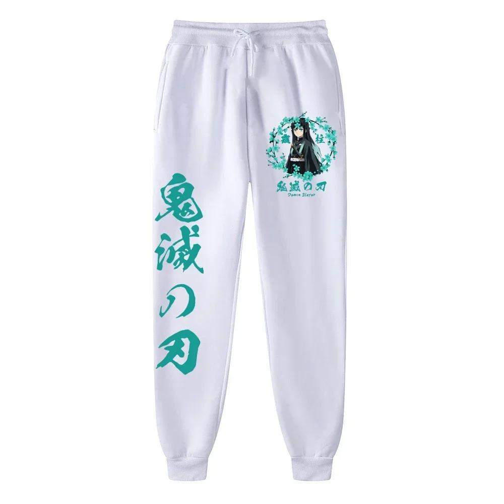 Japanischer Anime Demon Slayer Damen Hose Laufhose Jogginghose für Herren Schweißhose Sport Jogging Fitnessstudio Fleece Hose