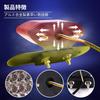 Aoling Motorcycle Tail Light 12V Brake Light Blinker License Plate Light Position Lamp Integrated Function Motorcycle Rear Light with Wiring Giboshi
