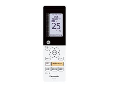 Panasonic diaľkové ovládanie diaľkové ovládanie CWA75C4418X (s držiakom)