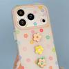 HyunA 3D Colorful Floral Chain Case for iPhone 17/16 Pro Max/15 Pro