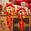 Nieuwjaars Paard Twist Tie Bloemenkrans Doe-het-zelfpakket: Handgemaakte Decoratieve Hanger & Souvenir Cadeau