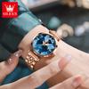 OLEVS Women's Watches Fashion Elegant Rhombic Shape Mirror Original Quartz Wristwatch Waterproof Strap Date