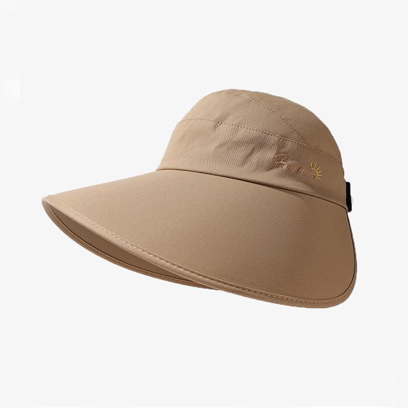 Fashionable Large Brim Sun Hat For Women Summer Outdoor Sun Protection Cap