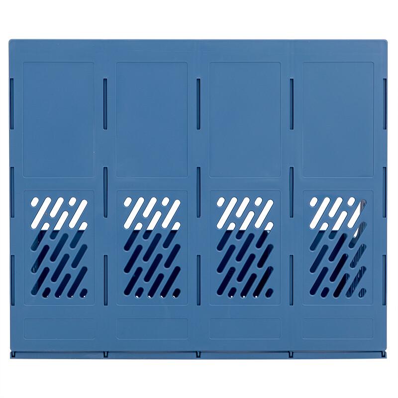 Deli 78998 4-Compartment Desktop File Organizer