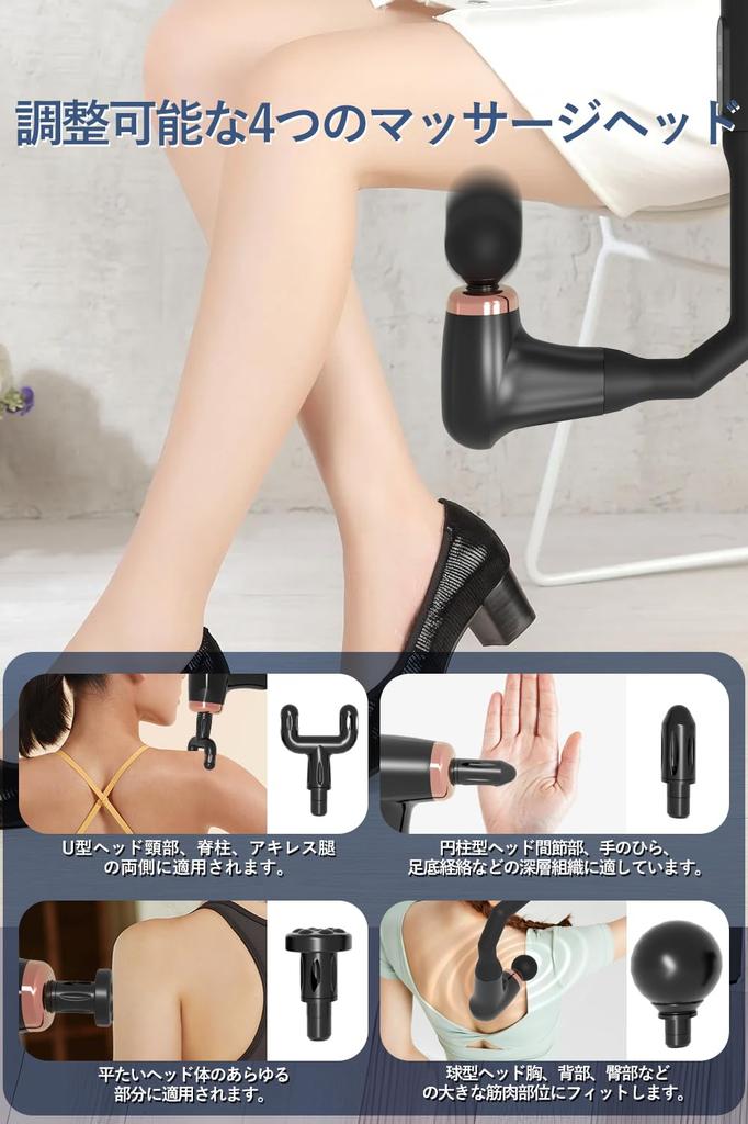 Myofascial Release Gun Patented Arm Back Release Gun for Shoulder Blade Large Capacity Hours of Continuous Fast 6 Powerful Vibration Muscle Full Body