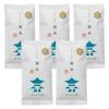 Sweetness and Elegant First Flush Sencha Tea Kirishima Premium 500g X 5 Kagoshima Japanese Lightly Green Tea Domestically [Refreshing Aroma] Leaves,