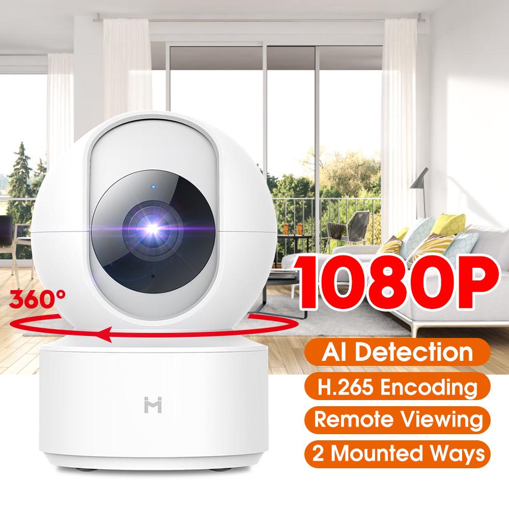 1080p Imilab Xiaobai Global Version] Imilab Ec2 Xiaobai Battery