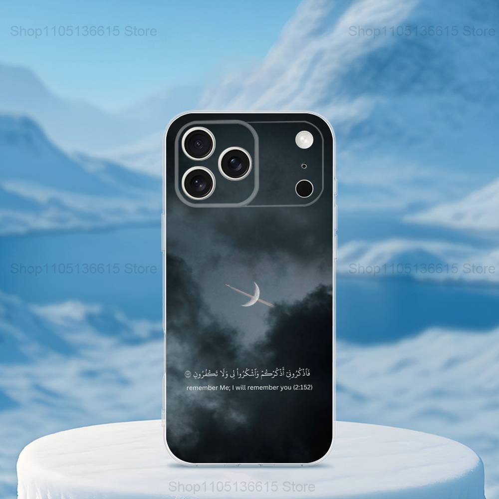 Belief Arabic Quran Quotes Case For iPhone 17,11,12,13,16,14,15,Pro,Max,Plus,X,XS,XR,SE,Mini Transparent Soft Silicone