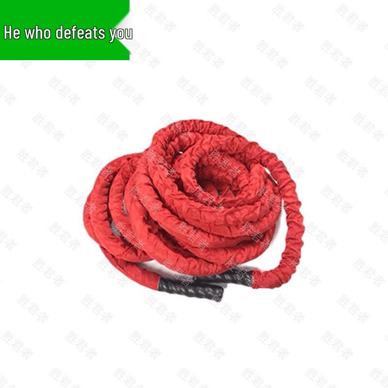 Sheng Jun Zhe Battle Ropes with Full Protective Sleeve