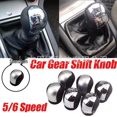 Compatible with Opel Vauxhall Vectra C/B, Corsa, Astra 5/6-Speed Manual Gear Shift Knob