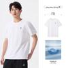 Camel Sorona Quick-Dry Short Sleeve T-Shirt