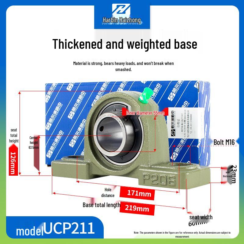 Harbin Spherical Pillow Block Bearing UCP204-210, 212