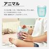 Zip Top Silicone Silicone Bag Storage Container Japanese Baby Snack Pig 118ml Microwave Cooking Dishwasher Safe Pink ZipTop [Genuine Product]