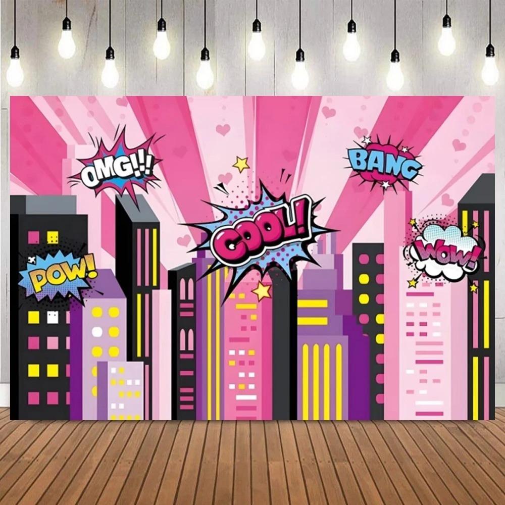 Manga Style Urban Architecture Themed Birthday Party Banner Backdrop, Superhero Girl Birthday Party Decoration Shooting Backdrop1