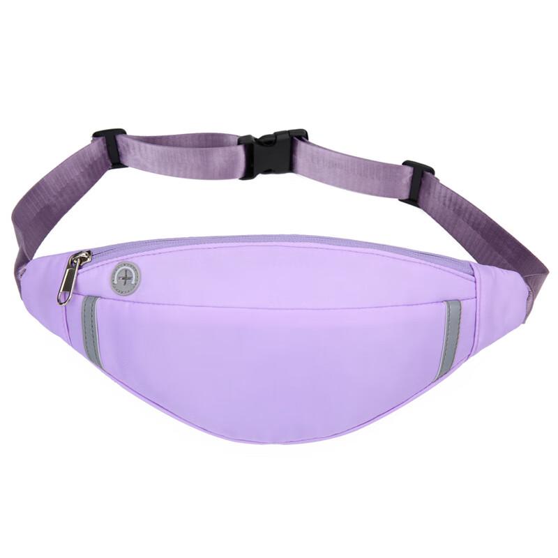 Li Shen Sports Waist Bag