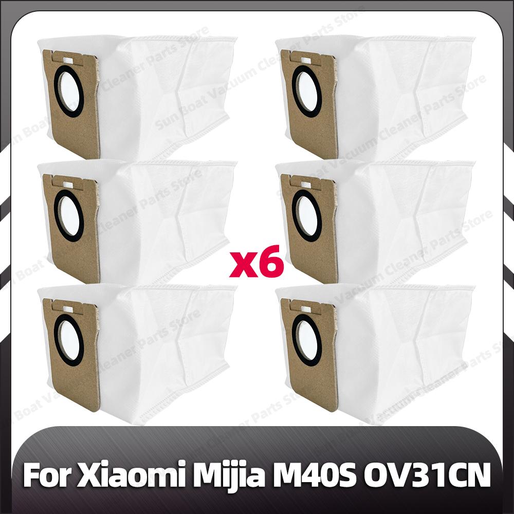 Compatible for Xiaomi Mijia M40S OV31CN Main Side Brush HEPA Filter Mop Pad Dust Bag Spare Parts Accessories