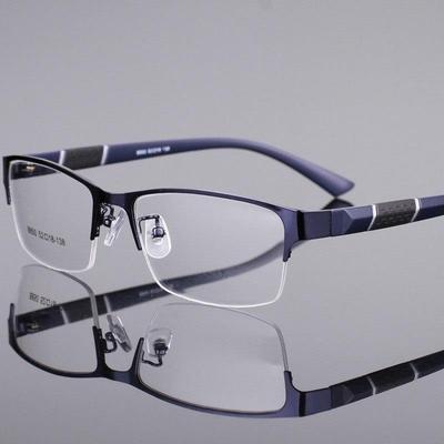 Men's Half-Frame Anti-Blue Light Glasses for Myopia