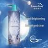GreenKosy Pearl Brightening and Hydrating Shower Milk