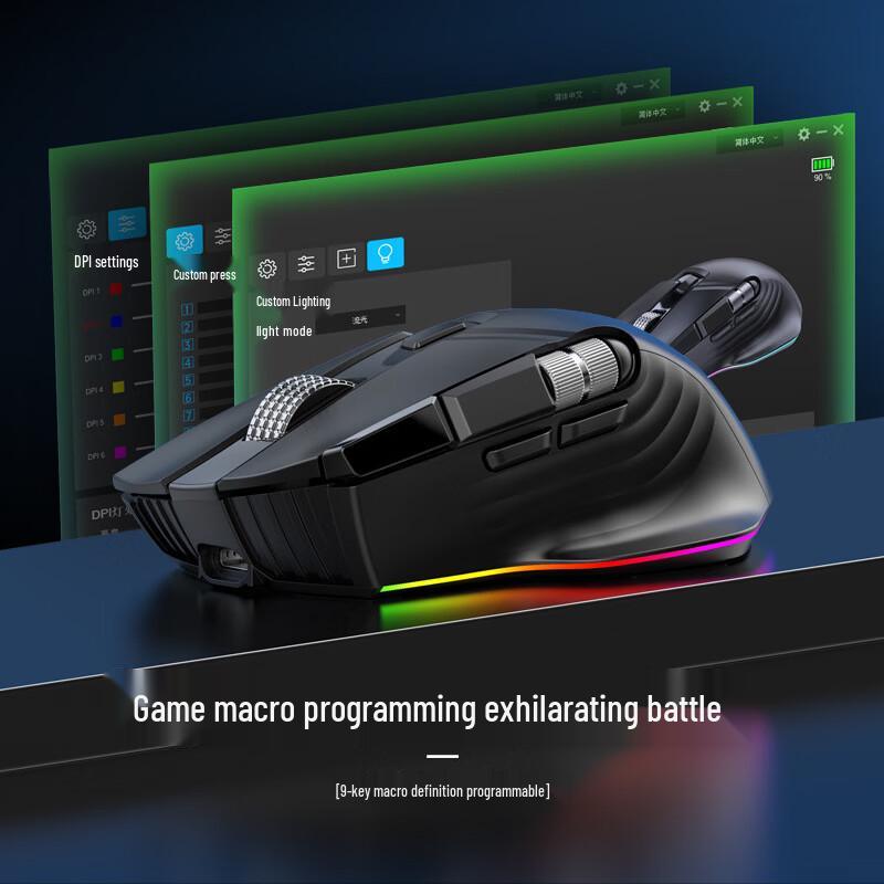 OLOEY W13 Tri-Mode RGB Gaming Mouse