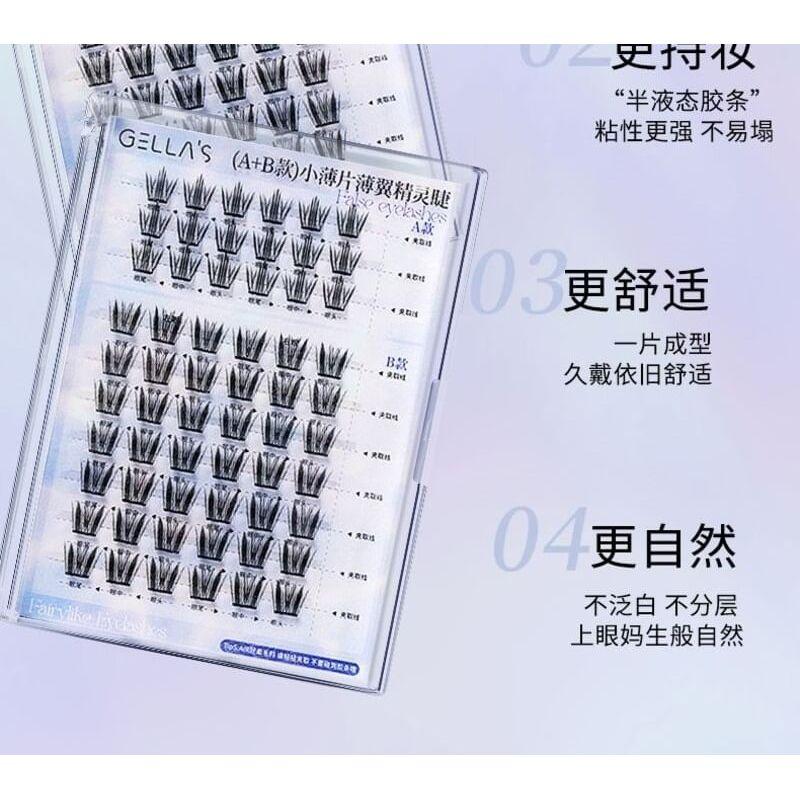 GELLA'S - Thin Glue-free False Eyelashes - Girls Group
