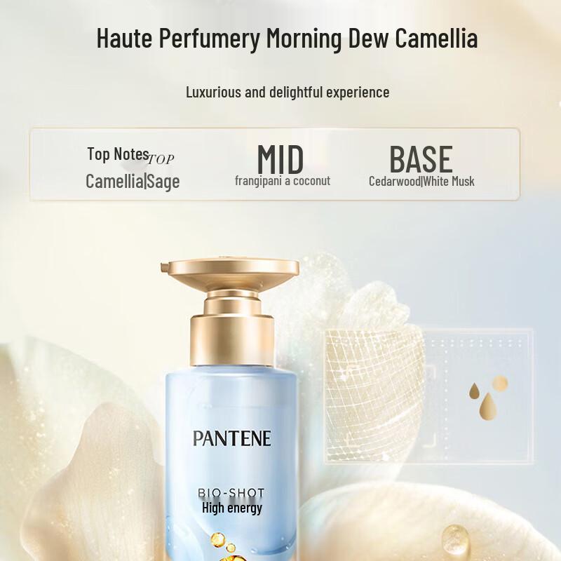 Pantene Pro-V Deep Water Hydrating Shampoo