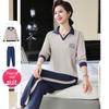 Paster Women's Autumn Lapel Pullover Top & Pants Set