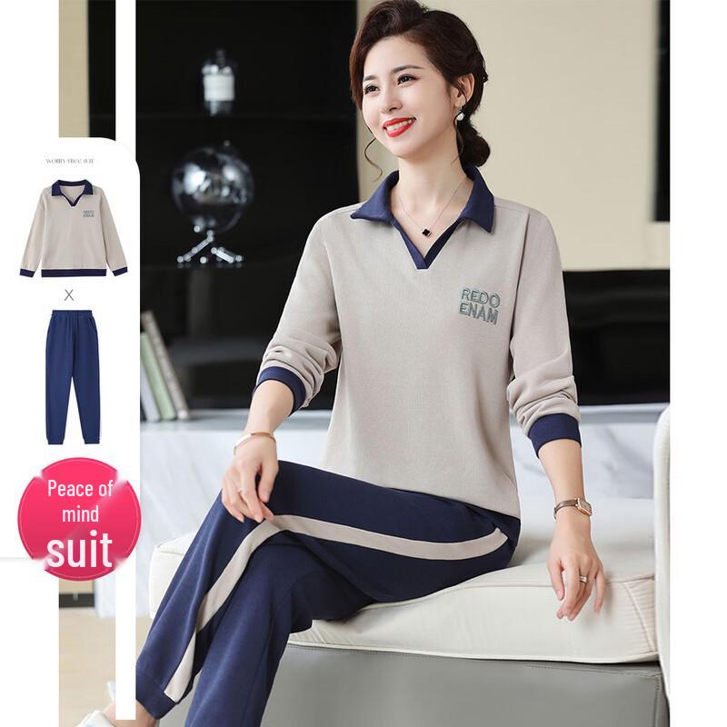 Paster Women s Autumn Lapel Pullover Top & Pants Set 3XL