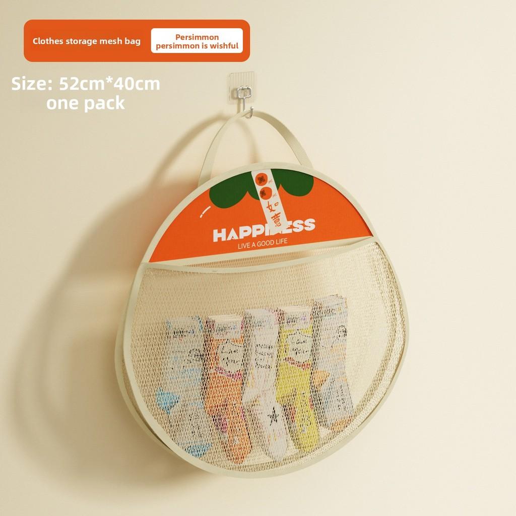 Kitchen Wallmounted Trash Bag Organizer With Polyester Mesh For Home Storage